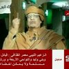 Каддаффи обратился к народу через ливийский телеканал