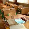 В запорожской школе начало учебы перенесли из-за ремонта