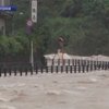 К Японии приближается тропический шторм "Талас"