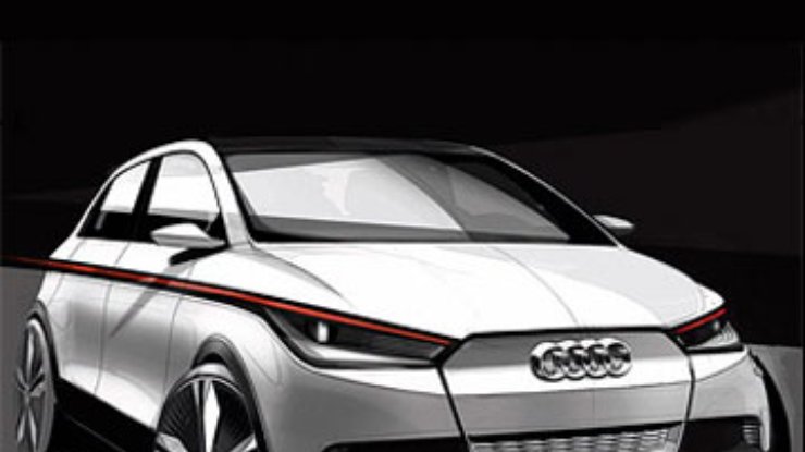 Audi разработала концепт компактного электромобиля