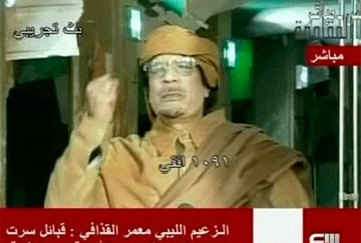 Каддаффи обратился к народу через ливийский телеканал