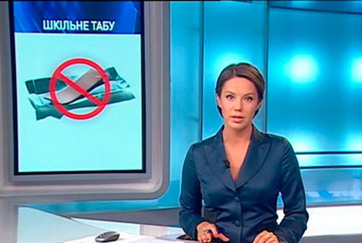 Во львовских школах запретили продажу жевательных резинок