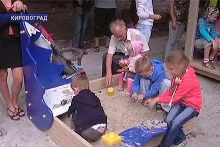 В Кировограде установят 10 детских площадок за победу в шоу "Майданс"