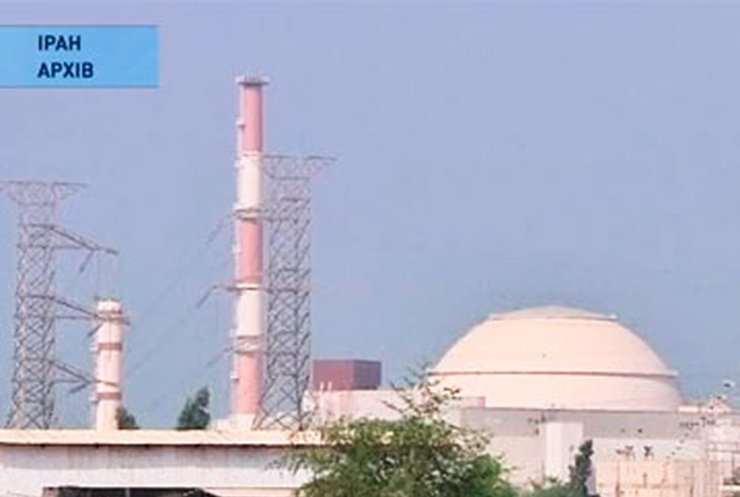 Иран построил первую АЭС