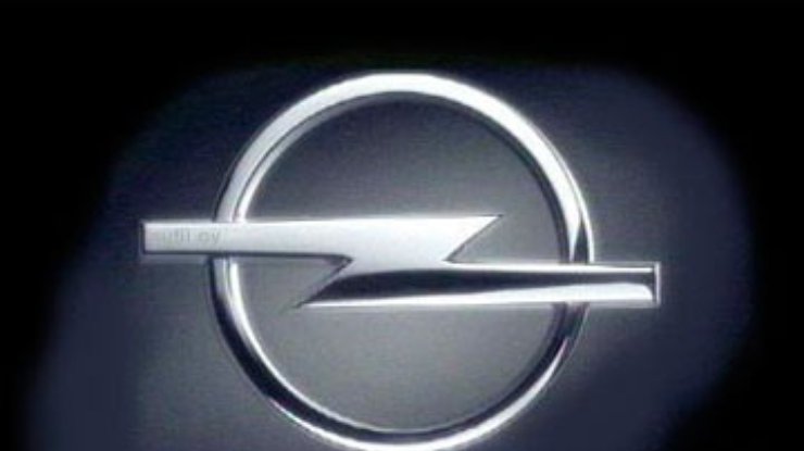 Opel будет принадлежать General Motors еще десять лет