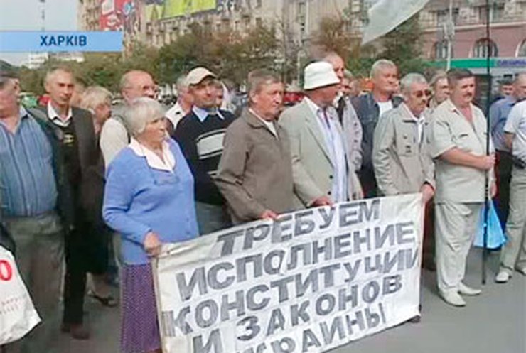 Чернобыльцы Харькова объявили акцию протеста