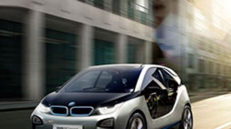 Стоимость BMW i3 не превысит 40 тысяч евро