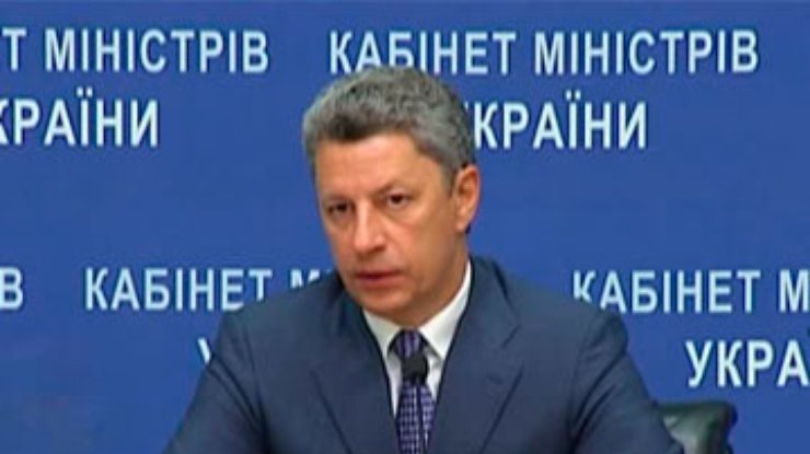 Бойко пообещал Европе бесперебойный транзит газа