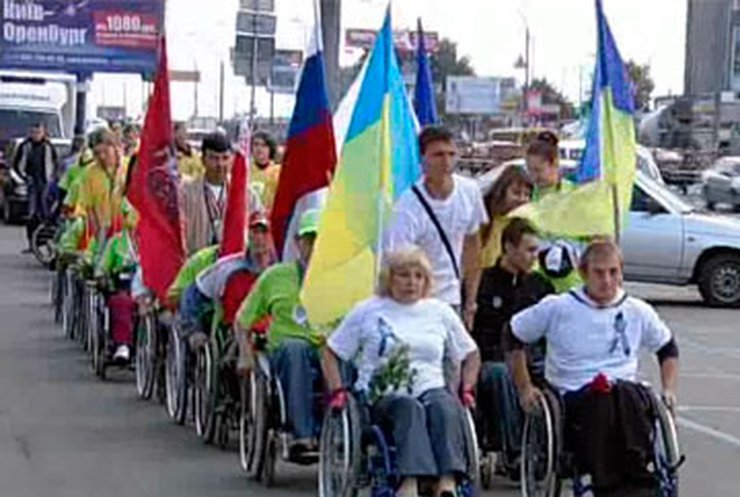 Киев принял участников международного марафона инвалидов