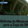 Рабочие Бразилии отказываются реконструировать Маракану