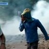 Колумбийские крестьяне протестуют против добычи нефти