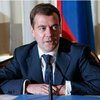 Дмитрий Медведев: Мы должны создать общество внутренней гармонии
