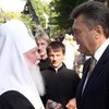 Патриарх Филарет поддержал Януковича в газовом противостоянии с Россией
