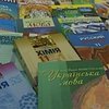У Табачника отрицают нехватку учебников в Украине