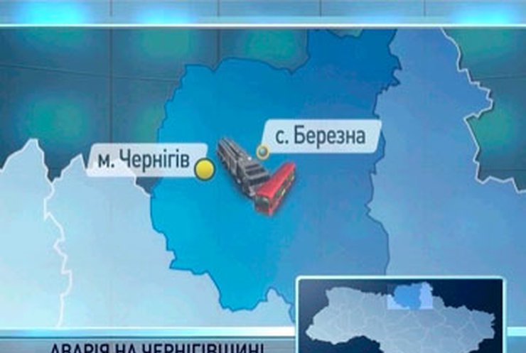 Семеро человек погибли в аварии на Черниговщине