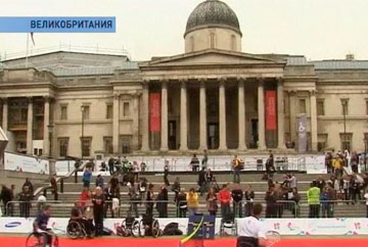 В Лондоне отметили Всемирный Параолимпийский день