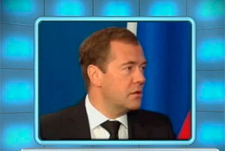 Медведев настаивает на выполнении Украиной газовых контрактов