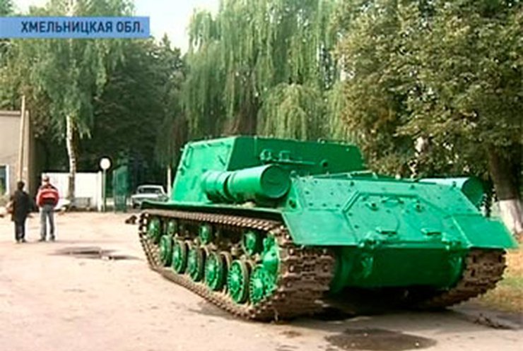 На Хмельниччине сельские чиновники хотели продать памятник-танк