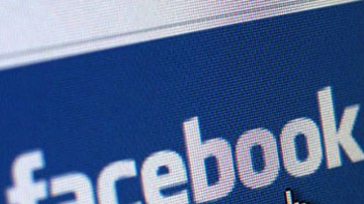 Немецкий министр призвала коллег отказаться от Facebook