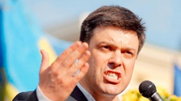 Тягнибок рассказал, чем грозит Украине суд над Тимошенко