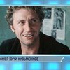 В Москве скончался Юрий Кузьменков