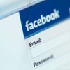 В Facebook появились угрозы о повторении теракта 11 сентября