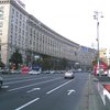 Киевская власть оформила Крещатику паспорт