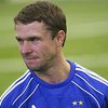 Ребров считает "Сток Сити" самым сложным соперником для "Динамо"