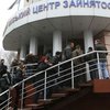 В Украине свыше 430 тысяч безработных