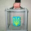 Треть украинцев не поддерживают ни одну партию
