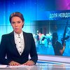 Газовая авария в Ужгороде произошла из-за ошибки сотрудников газового хозяйства