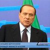 Италия просит Китай купить ее долги