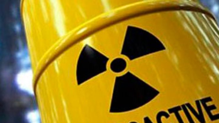 Украина создала СП с Россией для строительства завода ядерного топлива