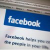 Facebook завела должность директора по защите персональных данных