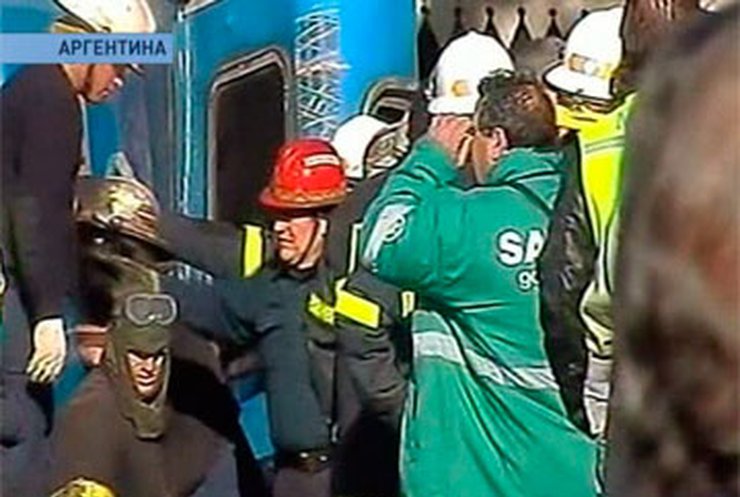 В Аргентине столкнулись два пассажирских поезда и автобус с детьми