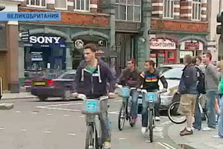 Британцы пересаживаются на велосипеды