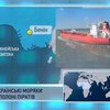 Пираты захватили танкер с украинцами на борту