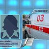В Луганской области в школе умер одинадцатиклассник