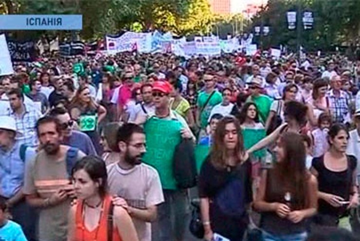 Учителя Испании вышли на протесты
