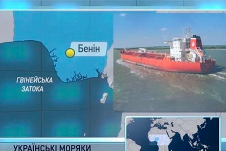 Пираты захватили танкер с украинцами на борту