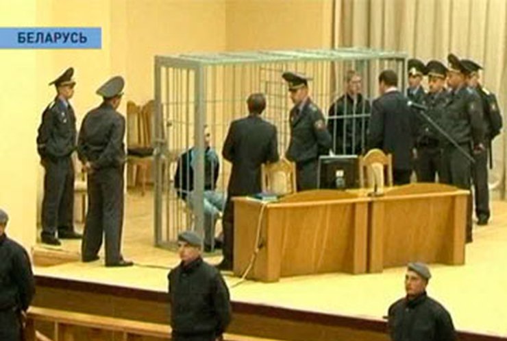 В Минске начался суд над террористами