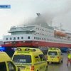 В Норвегии пожар на пароме унес жизни двух человек
