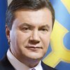 Янукович - о "деле Гонгадзе": Люди должны знать правду