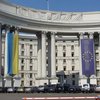 Польша упростила оформление шенгенских виз для украинцев - МИД