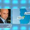 Президент Федерации тенниса Украины сбил пешехода насмерть