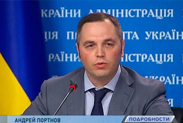 У президента придумали, как изменить наказание экономическим преступникам