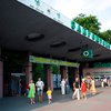 Киевский зоопарк лишился сайта