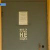 Дело о трупной трансплантации передают в суд