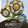 Евро-2012 может привлечь в Украину террористов - СБУ