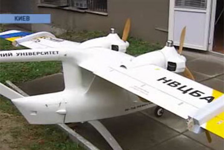 Национальный авиационний университет разрабатывает новый беспилотный самолет